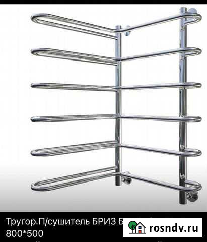 Полотенцесушитель Новый Уренгой - изображение 1