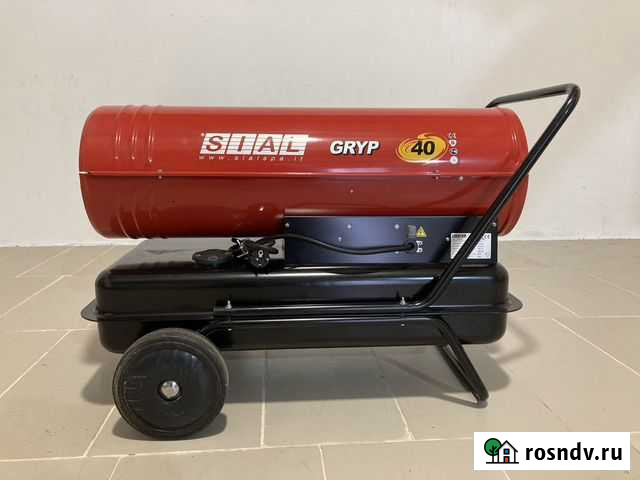 Тепловая пушка дизельная sial Gryp 40 Волгоград - изображение 1