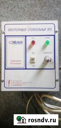 Прибор отопительный Альметьевск - изображение 1