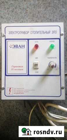 Прибор отопительный Альметьевск - изображение 1