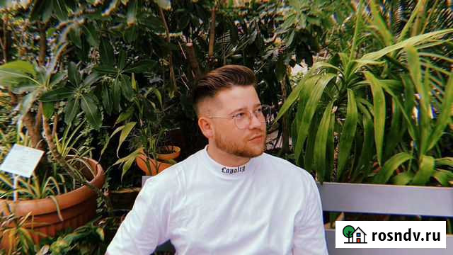 Репетитор по русскому языку (огэ, егэ) Смоленск - изображение 1