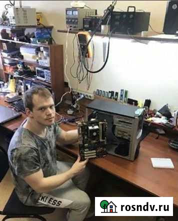 Ремонт компьютеров, настройка компьютеров Санкт-Петербург - изображение 1