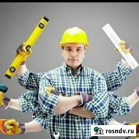 Мастер на час / муж на час / Выезжаем сразу Махачкала - изображение 1