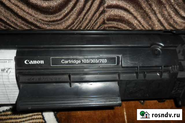 Картриджи Черногорск - изображение 1