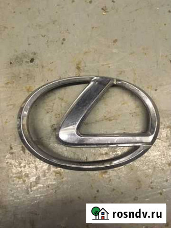 Эмблема передняя Lexus LX 470 Мытищи - изображение 1