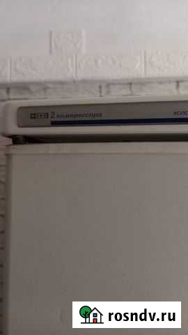 Холодильник Великий Новгород - изображение 1