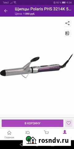 Плойка Нововоронеж - изображение 1