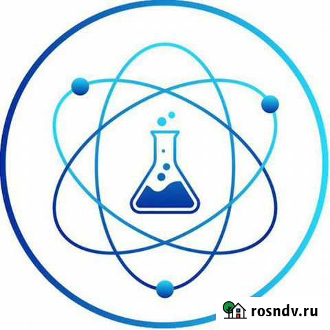 Решение задач по химии Кострома - изображение 1