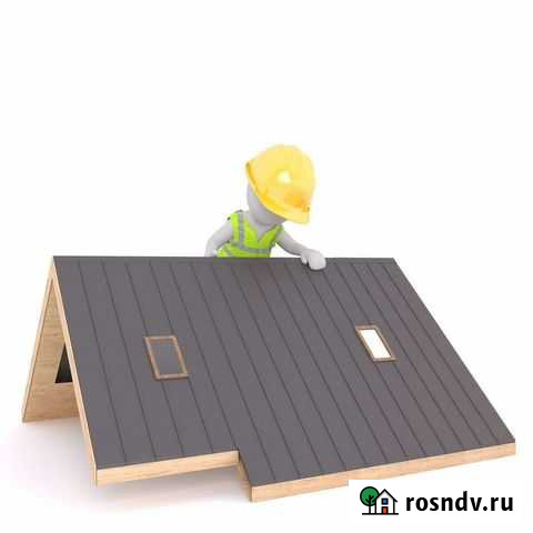 Строительство Белебей - изображение 1