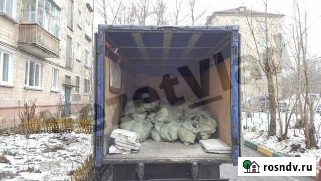 Вывоз мусора Гостилицы Гостилицы - изображение 1