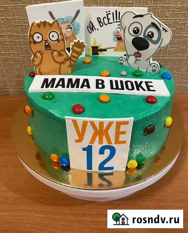 Торты на заказ Кузнецк - изображение 1