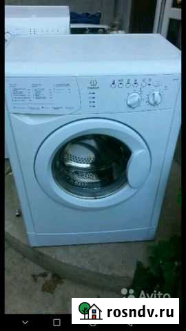 Любой ремонт стиральных машин Волжский - изображение 1