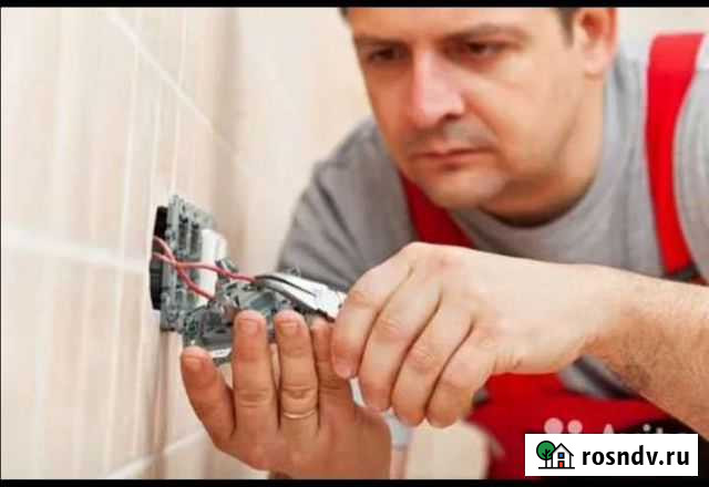 Электрик-профессионал Белово - изображение 1