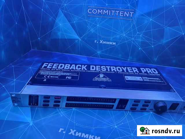 Подaвитель обратной связи Behringer. Art. 0031 Химки - изображение 1