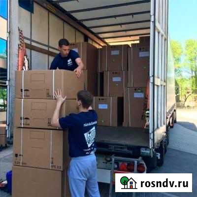 Грузчики/Переезды/Грузоперевозки Георгиевск - изображение 1