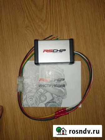 Продам Rs-Chip для mazda 3 Мурманск - изображение 1