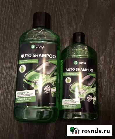 Автошампунь Нижний Тагил - изображение 1
