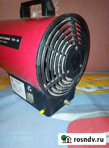 Тепловая пушка газовая Цимлянск - изображение 1