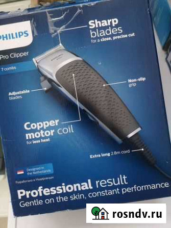 Машинка для стрижки philips Краснодар - изображение 1