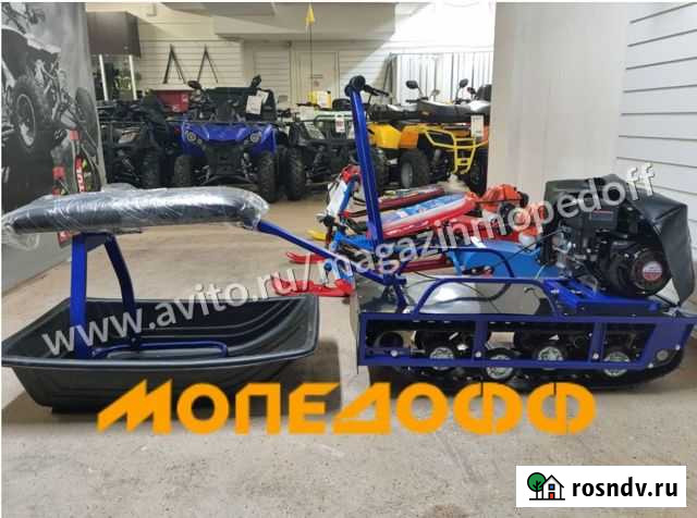 Мотобуксировщик Альбатрос L 8+модуль+сани грузовые Санкт-Петербург - изображение 1