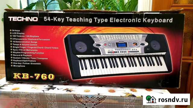 Синтезатор б/у Калуга - изображение 1