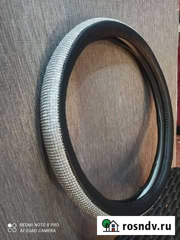 Чехол на руль Белогорск - изображение 1