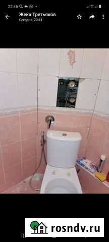 Сантехник,услуги сантехника,вызов сантехника на до Новокузнецк - изображение 1