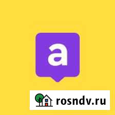 Преподаватель математики Грозный - изображение 1