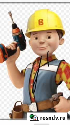 Мастер на час Ачинск - изображение 1