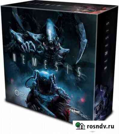 Игра настольная Немезида Пермь