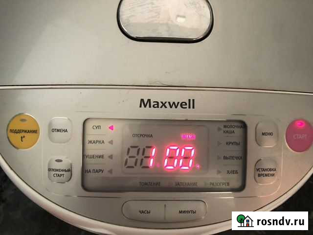 Мультиварка Maxwell 3,5 литра рабочая Новое Девяткино - изображение 1