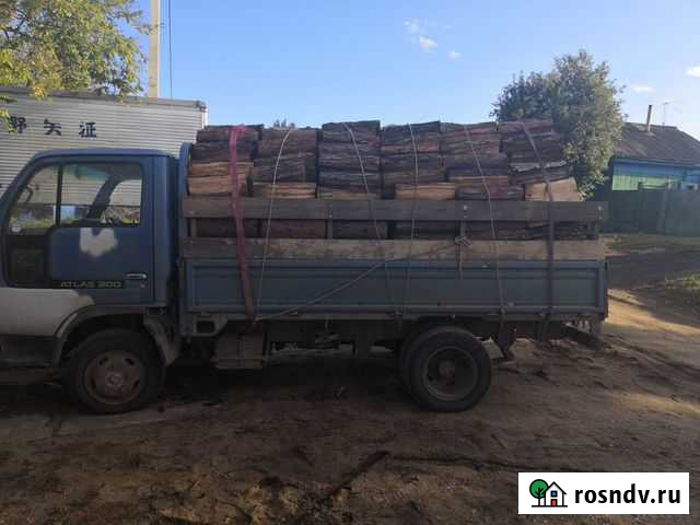 Дрова Свободный - изображение 1