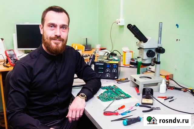 Установка Windows 300 Ремонт Компьютеров Ноутбуков Саратов - изображение 1