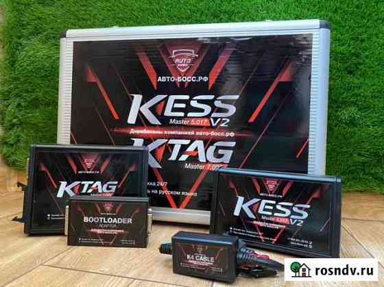 Kess v2 / Ktag + прошивки из ателье + обучение Кемерово