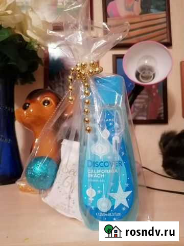 Новогодние наборы Волгоград - изображение 1