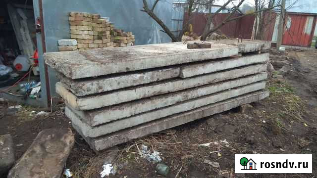 Плита перекрытия каналов П6-15 Торжок - изображение 1