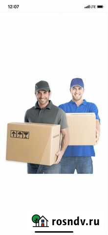 Грузчики переезды Белгород - изображение 1