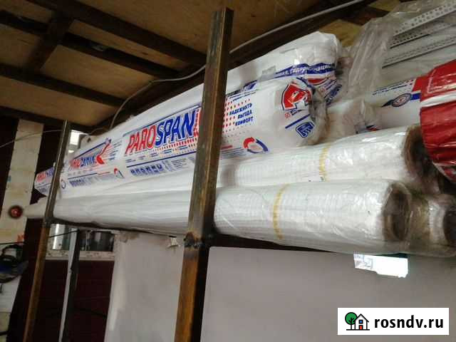 Пароспан D Лесной Городок - изображение 1