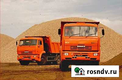 Щебень Батайск - изображение 1