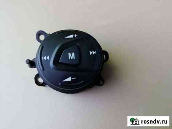 Кнопка для мультимедиа Ford Kuga 2, Ford Focus 3 Данков