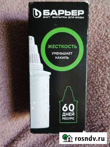 Фильтр Грязи - изображение 1