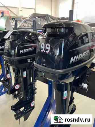 Лодочный мотор Hidea 9.8FHS Ханты-Мансийск