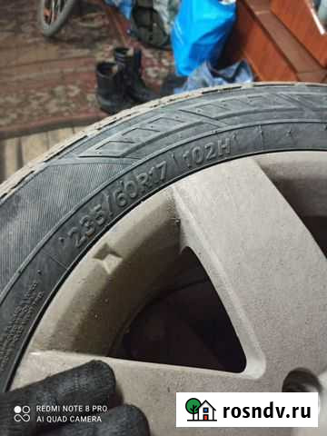 Шины 235 60 17 летние Воркута - изображение 1