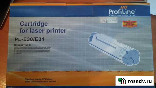 Картридж ProfiLine PL-E30/E31 (для Canon) Хабаровск - изображение 1