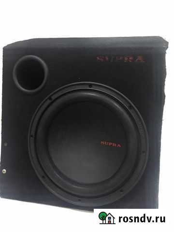 Сабвуфер Supra TBS-250 Октябрьский - изображение 1