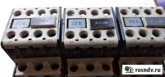 Контактор aeg ls27-22 Новокуйбышевск