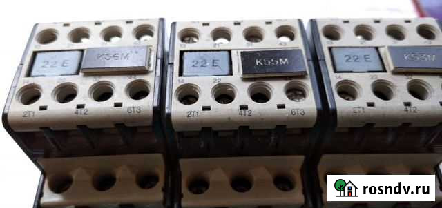 Контактор aeg ls27-22 Новокуйбышевск - изображение 1