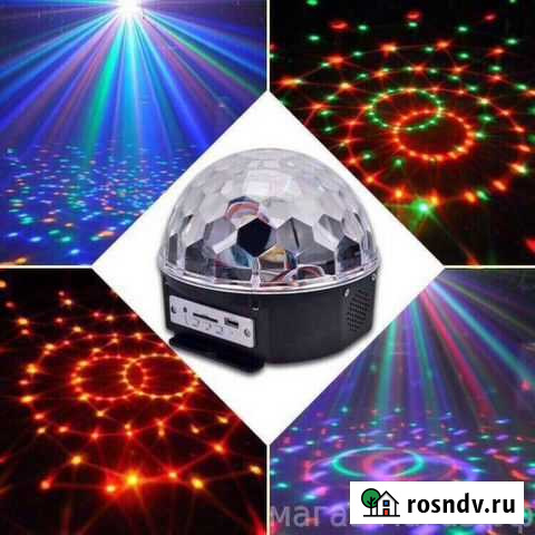 Диско шар мр3 Пенза - изображение 1