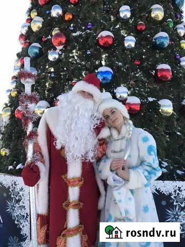Дед Мороз и Снегурочка на дом, корпоратив, детсад Иркутск - изображение 1