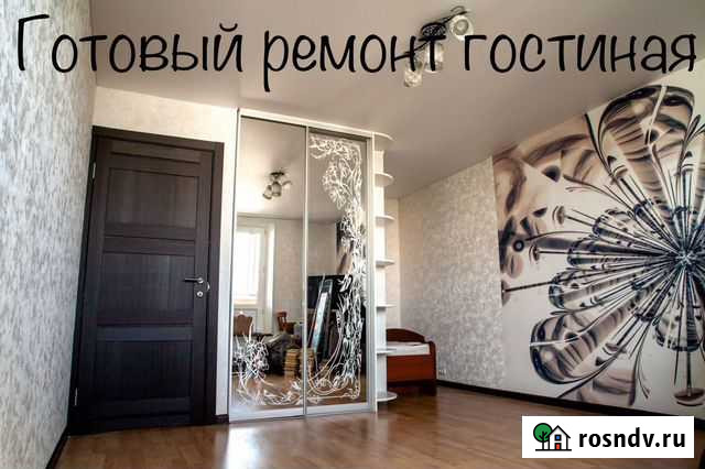 Ремонт квартир Смоленск - изображение 1